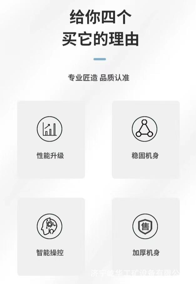 激光切割机N2.jpg