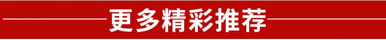 广州市花都区狮岭康洪织带商行_08