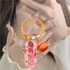 Chaveiro de Marca Pequeno para Presente com Texto, Pingente de Mochila para Meninas, Letras em Acrílico, Chaveiro Decorativo Estilo Ins Fresco e Moderno