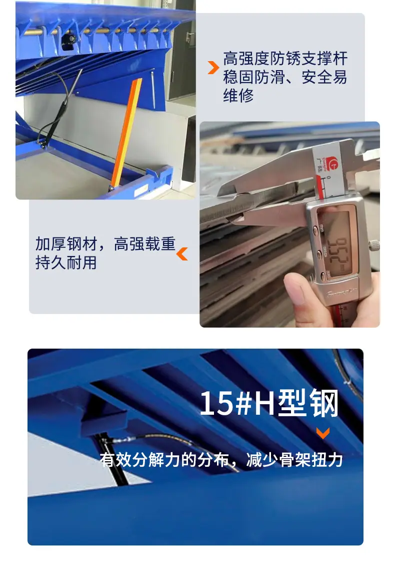 详情页更新改_08.jpg