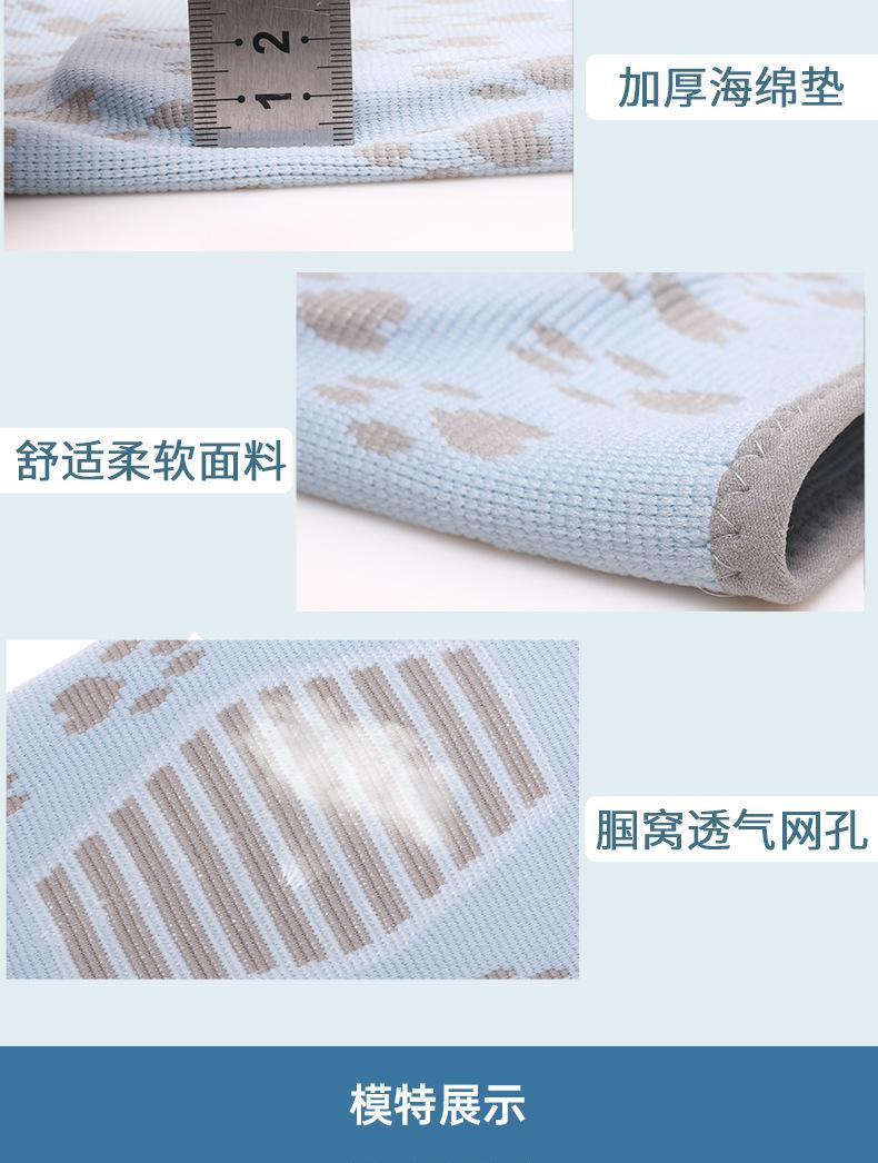 详情L_12.jpg