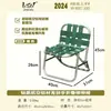 Silla de Camping al Aire Libre al por Mayor de Fábrica Silla de Pesca Portátil Ligera Silla Plegable para Estudiantes de Arte Fotografía Silla para Patio Jardín