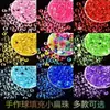 Materiales para bolas hechos a mano 7*4mm cuentas planas pequeñas sensación popular decoración hecha a mano juguete de descompresión diy material hecho a mano al por mayor