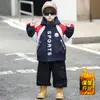 Ropa Nueva para Niños Ultraman Chaqueta Acolchada para Niños Temporada Otoño/Invierno 2026 Rompevientos Super Caliente Forrado de Felpa para Niños Fresco y Guapo