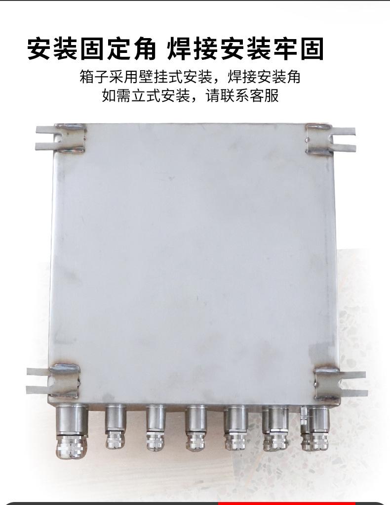 详情页_11.jpg