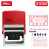 Sello de Fecha, Sello Ajustable, Sello de Nombre Fijo, Material de Sello Xinli, Sello Automático de Empuje, Sello de Retorno de Tinta