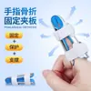 Protectores de Dedos, Férulas de Dedo de Aleación de Aluminio, Suministros del Fabricante para Férulas de Articulación del Dedo, Protectores de Dedos para Esguince y Corrección de Flexión