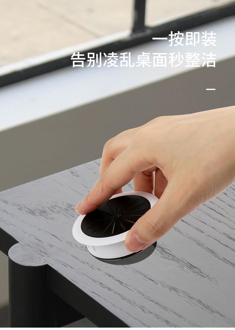 穿线盒（ABS塑料）详情---阿里巴巴_02.jpg