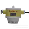 Sensor de Humo Intrínsecamente Seguro para Minería Suzhou Zhongkuang Sanjie Gqq5