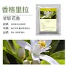 Fragrância Traceless Montada na Parede para Cabine de Elevador, Pastilhas de Fragrância Sólida para Sala de Elevador, Desodorizador de Banheiro, Purificador de Ar, Caixa de Aromaterapia