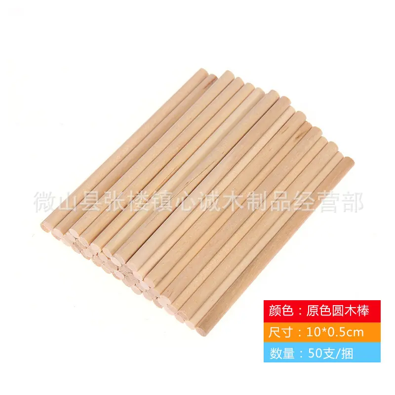 新建文件夹 (2)1544141407884