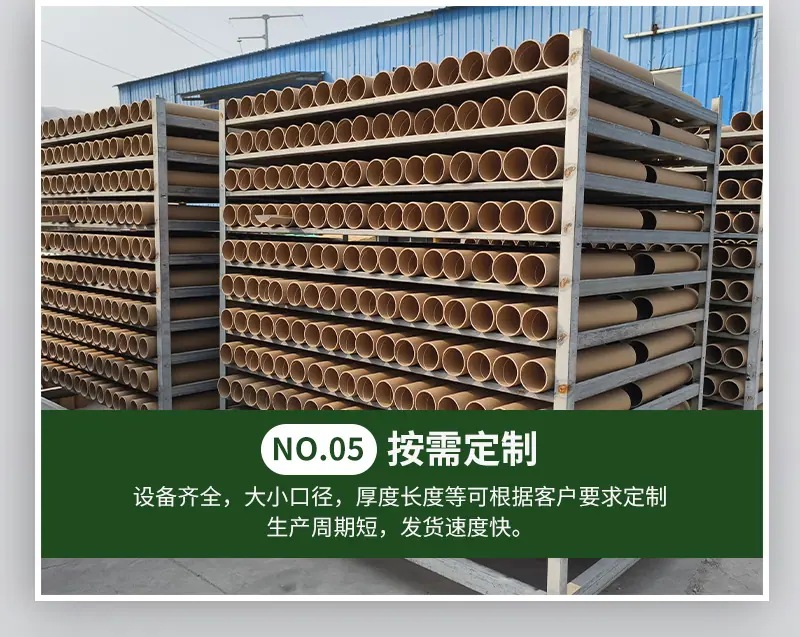 详情页1_10.jpg