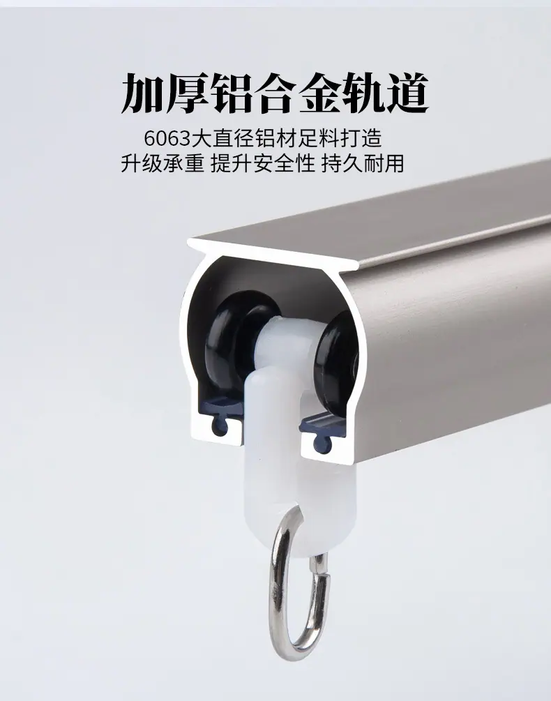 产品68-(D+6方轨)_06.jpg