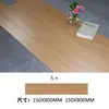 Azulejo de Madera Larga para Sala de Estar, Dormitorio, Azulejo Imitación Madera para Piso, Azulejo para Balcón, Estudio, Azulejo Imitación Madera Maciza 150x800