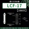 Poste de Aislamiento Tipo Avión M3 Poste de Aislamiento de Lámina de PC Espaciador de Lámina de PC Poste Fijo de Nylon Poste de Aislamiento LCF
