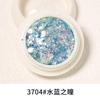 Arte de Uñas Rojo Cibernético Lentejuelas Calientes Azul Sirena Ji Corea del Sur Parche Grande de Uñas con Lentejuelas Mezcladas Flash Hada Pupila
