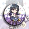 ¿Eres el único al que le gusta el tío Ben? Insignia de animación B insignia secundaria que rodea a Yum