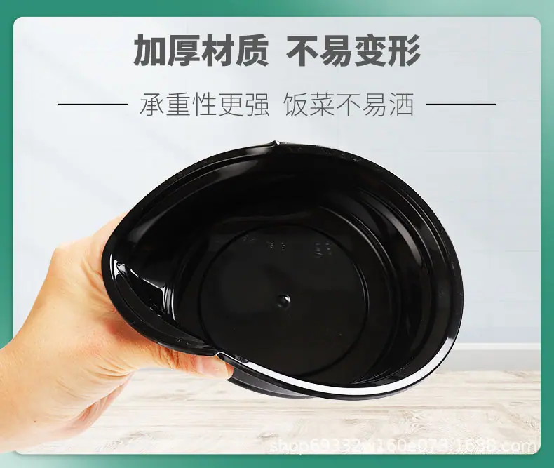 酱料盒详情页6666_05[1].jpg