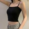 Camisola de algodón puro para mujer, ropa interior, ropa exterior, ropa interior para mujer, de longitud media con almohadilla para el pecho, de una pieza, hermosa espalda sin tirantes, fina, de verano