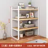 Estante de Almacenamiento de Escritorio Estante de Almacenamiento de Escritorio Multicapa Estante en Capas para Escritorio Hierro Dormitorio Estudiantil Mesa Estantería Pequeña
