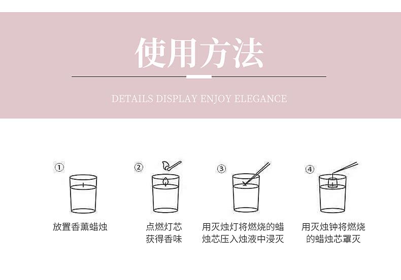 精品内页_03