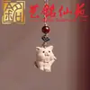 Madera de Haya Doce Signos del Zodíaco Cadena para Teléfono Llavero Colgante para Teléfono Adorno Yi Ming Xian Yuan Lugares Escénicos de Madera Regalos