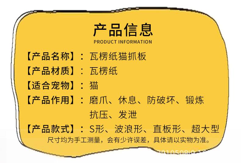 详情图片_13.jpg
