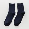 Calcetines Big Foot para Hombre Desodorantes y Absorbentes de Sudor de Media Pantorrilla Tallas Grandes Calcetines de Algodón Calcetines para Hombre Calcetines Sueltos para Hombres Gordos Tallas 45-50