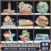 Uau! Ímãs de Geladeira de Metal Personalizados para Museus e Atrações Turísticas, com Pintura Esmaltada, Design Interativo Giratório e Efeito Criativo de Areia Movediça
