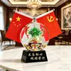 Decoración de bandera roja para oficina, estudio del líder, sala de conferencias de cinco estrellas, banderín de mesa de inauguración, bandera nacional, decoración de "La Bendición del Oficial Celestial"