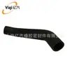 Yiqi es adecuado para Jeep 55037903AA, 55037903AB R43113