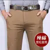 Calças Casuais de Primavera e Outono Masculinas 100% Algodão Largas Retas Calças Masculinas Moda de Alto Padrão Versátil Calças Masculinas de Negócios Atacado