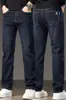 Nuevos Jeans para Hombre Otoño e Invierno 2026 con Forro Polar, Engrosados, Bordados, de Alta Gama, Corte Ajustado, Elásticos, Marca de Moda, Pantalones Largos