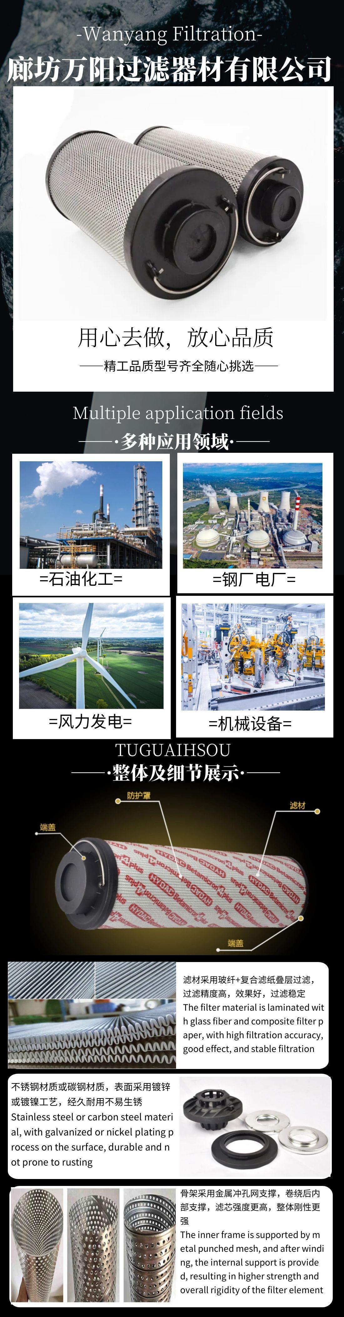 图怪兽_847aa83352131767e61df6a68e