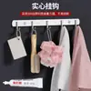 Ganchos de fila de acero inoxidable para pared de cocina, perchero para baño, se pueden atornillar, ganchos 304 de alta carga en fila