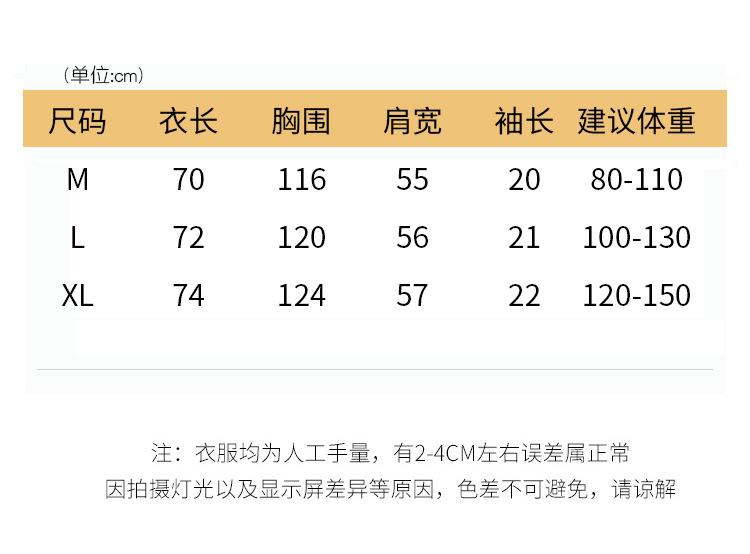 宝贝详情图3.jpg