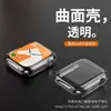 Adecuado para carcasa de Apple Watch iwatch8 Apple Watch 7/6/5SE carcasa protectora película integrada impermeable