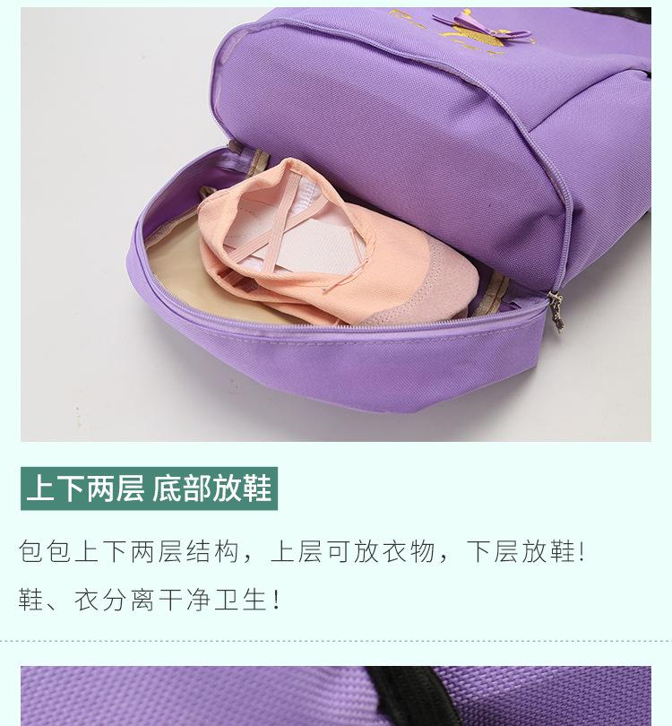 B3-详情页_18.jpg
