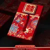 Sobre Rojo Especial de Compromiso de Diez Mil Yuanes, Mil Millas, Un Té, Cambiar a Sobre Rojo Grande, Boda, Cambiar a Sobre Feliz