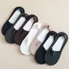 Calcetines de barco para hombre, verano, finos, antideslizantes, que no se caen, calcetines cortos para hombre, boca baja, invisibles, sin rastro, de corte bajo, calcetines de hielo