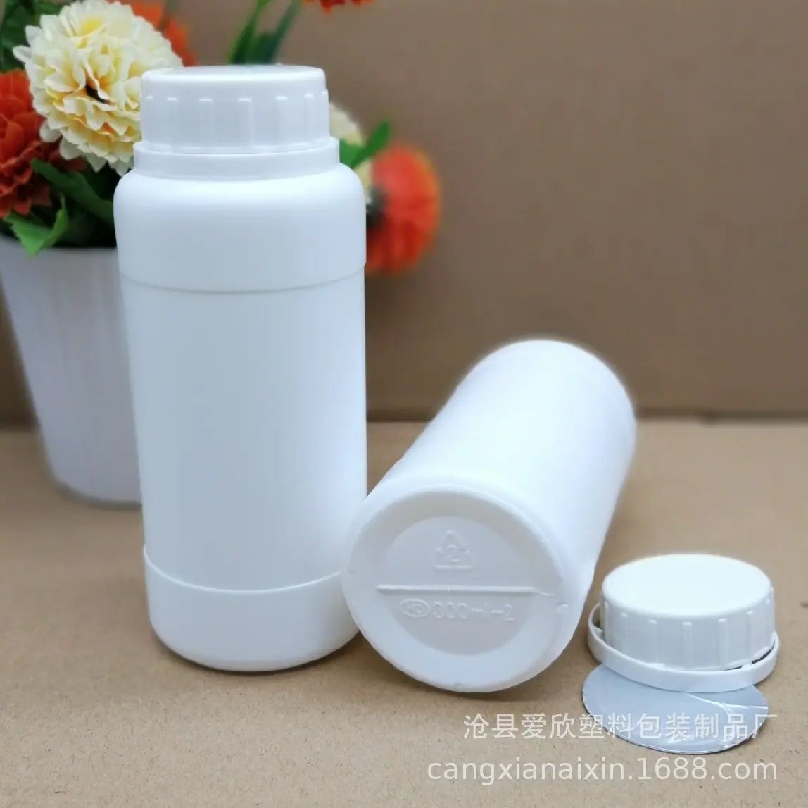 300ml塑料瓶