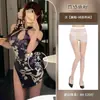 Lencería con Aberturas Altas, Estilo Tradicional Qipao Uniforme, Sedoso y Sexy, Camisón Divertido Sin Quitar, Estilo Puro Deseo Qqny