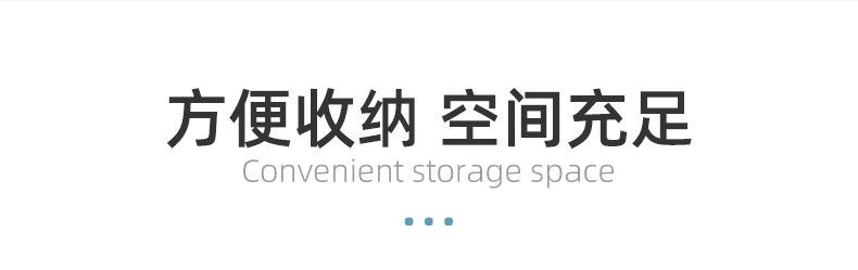 详情页2-义乌市博亚箱包有限公司_04
