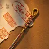 Nuevo llavero tejido a mano estilo chino estilo Xizang, artículo decorativo, cadena para teléfono, accesorio colgante para bolso semiacabado
