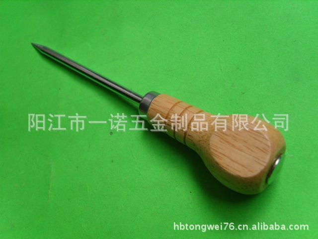 叉冰锥S1030073