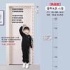 Kung Fu Luban Niños Medidor de Altura para Pared Pegatina Medidora de Altura Escala Precisa Se Puede Quitar Sin Dañar la Pared