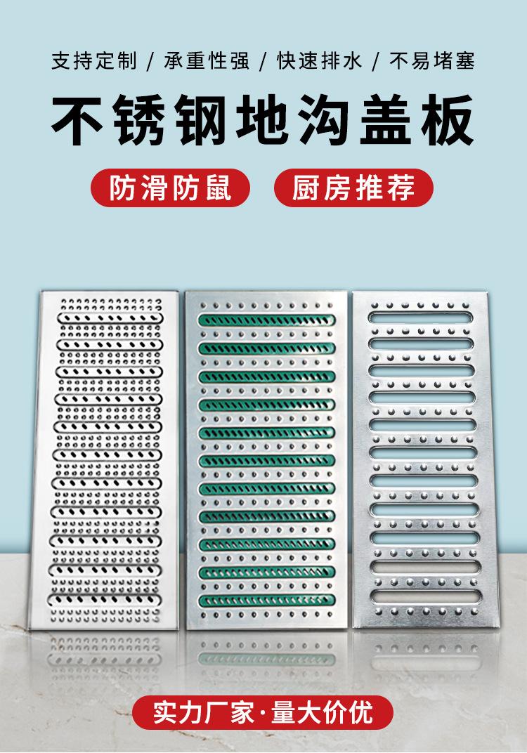 详情页_01