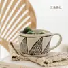 Taza de Café Artesanal Estilo Americano con Cuchara, Taza de Cerámica de Alta Estética, Hermosa Taza Grande de Boca Ancha para el Hogar