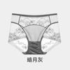 Calcinhas de Renda Cetim Retro Francesas para Mulheres Tamanho Grande Corte Sexy Tela Transparente Sem Costura Cobertura do Quadril Calcinhas Femininas