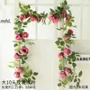 Decoración de Pared de Flores de Seda de Enredadera de Rosas Simuladas Enredadera Tubo de Aire Acondicionado Valla Colgante de Flores Decoración del Hogar Diseño de Oficina